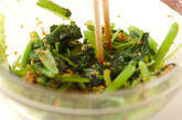 小松菜のピーナッツ和えの作り方2