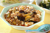 くずし豆腐入り麻婆ナス