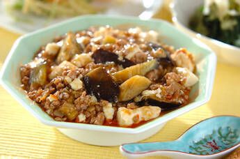 くずし豆腐入り麻婆ナス