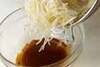 モヤシのカレー酢和えの作り方の手順4