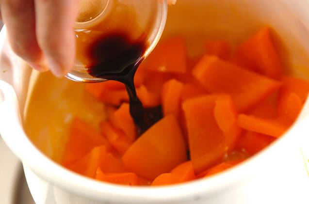 パプリカのバルサミコ蒸しの作り方の手順3