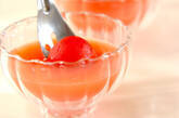 トマトのジュレの作り方8