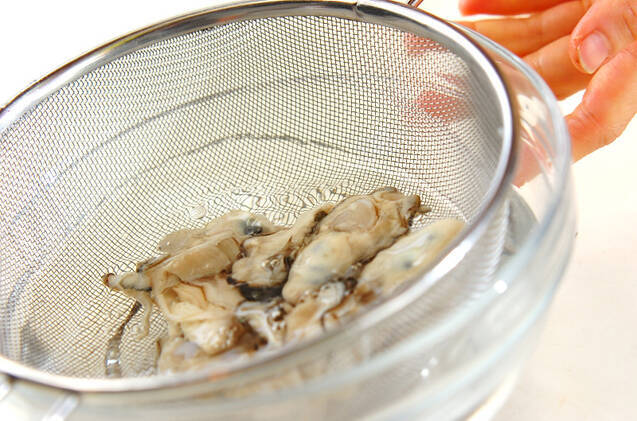 みそ煮込みうどんの作り方の手順2