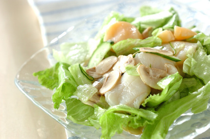 さっぱり！ホタテのグリーンサラダ