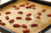 ピーカンナッツクッキーの作り方の手順1