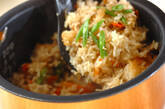 根菜入り炊き込みご飯の作り方8