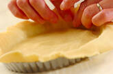 洋梨のタルトの作り方8