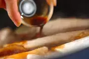 ハマチのアラの煮物の作り方3