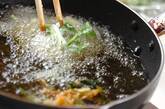 玉ネギのかき揚げの作り方6