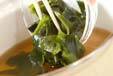 ゆでワカメの吸い物の作り方3