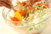 ニンジンのサラダの作り方5