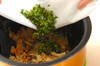 冷凍キノコの炊き込みご飯の作り方の手順4