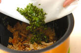 冷凍キノコの炊き込みご飯の作り方3