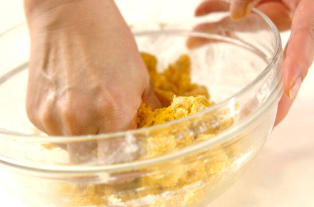 もちもちカボチャのニョッキの作り方の手順2