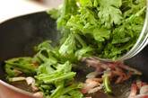 モリモリ食べられる！春菊のガーリック炒めの作り方3