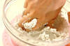 ココナッツ白玉の作り方の手順1
