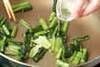 野沢菜と豆腐の炒め物の作り方の手順4