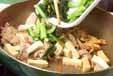 野沢菜と豆腐の炒め物の作り方3