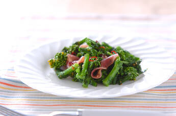 菜の花と生ハムサラダ