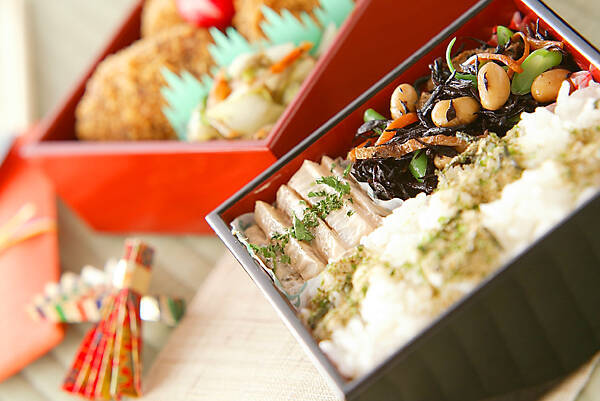 ゴボウのオーロラサラダ