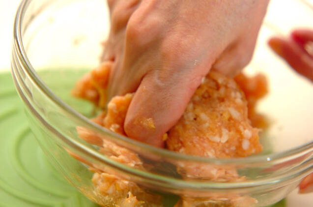 鶏肉の松風焼きの作り方の手順1