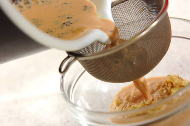 チャイ風ブレッドの作り方の手順1