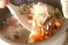 菊花ご飯の作り方の手順9
