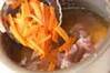 菊花ご飯の作り方の手順8