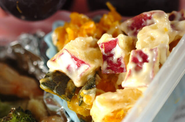 カボチャとサツマイモのサラダ