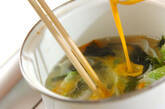 レタスのスープの作り方7