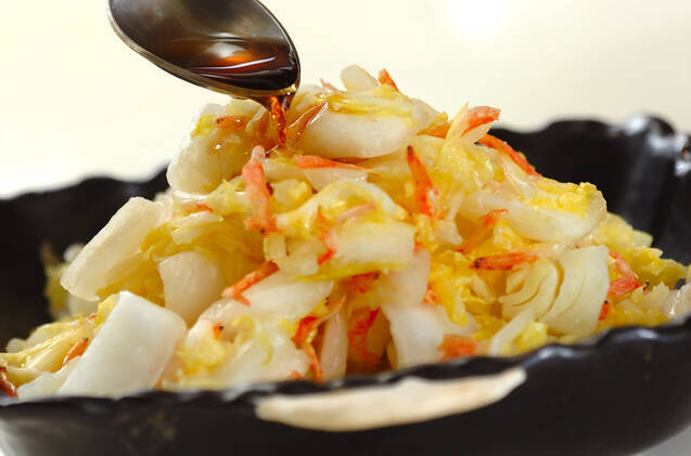 中華風白菜の塩麹漬けの作り方の手順4