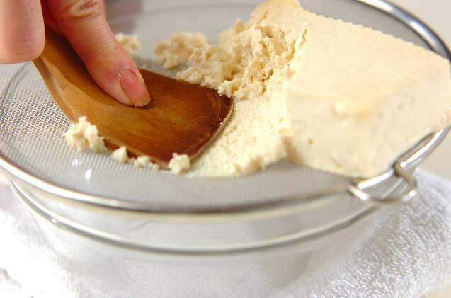 レンコン揚げ豆腐の作り方の手順6