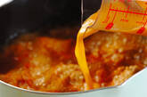 鶏団子のキムチスープの作り方3