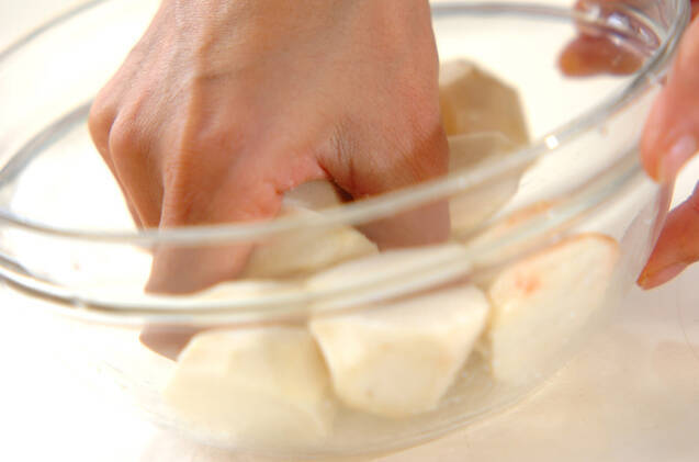 里芋ご飯の作り方の手順2
