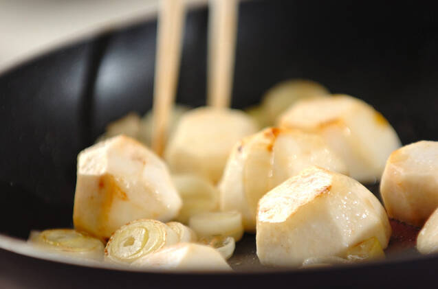 里芋ご飯の作り方の手順4