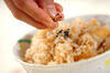 里芋ご飯の作り方の手順6