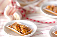 キャラメルナッツタルト