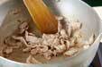 キノコのみそ汁の作り方5