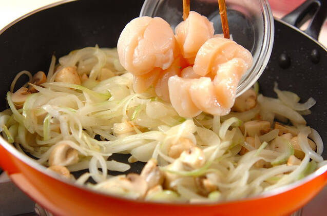 まるごとカボチャのパーティーパンプキングラタンの作り方の手順7