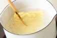 サツマイモのみそ汁の下準備3