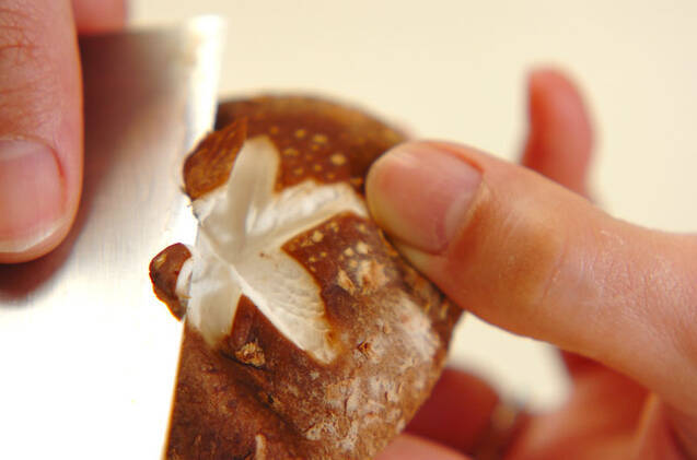 網焼きシイタケの作り方の手順1