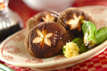 網焼きシイタケ