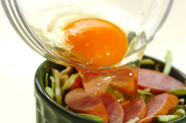 巣ごもり卵の作り方の手順1