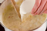 クラムチャウダーの作り方7
