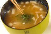 梅と大葉のみそ汁の作り方5