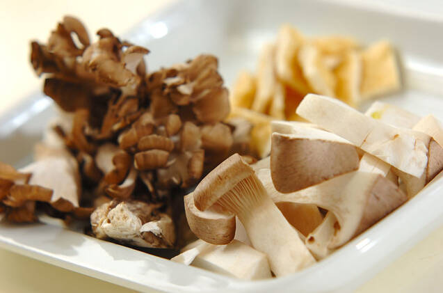 マイタケのみそ汁の作り方の手順1