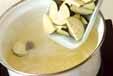 ナスと玉ネギのみそ汁の作り方4