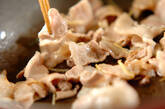 豚肉と昆布の炒め物の作り方1