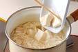 豆腐のお吸い物の作り方3