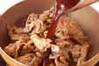 豚肉のショウガ焼きの作り方の手順7